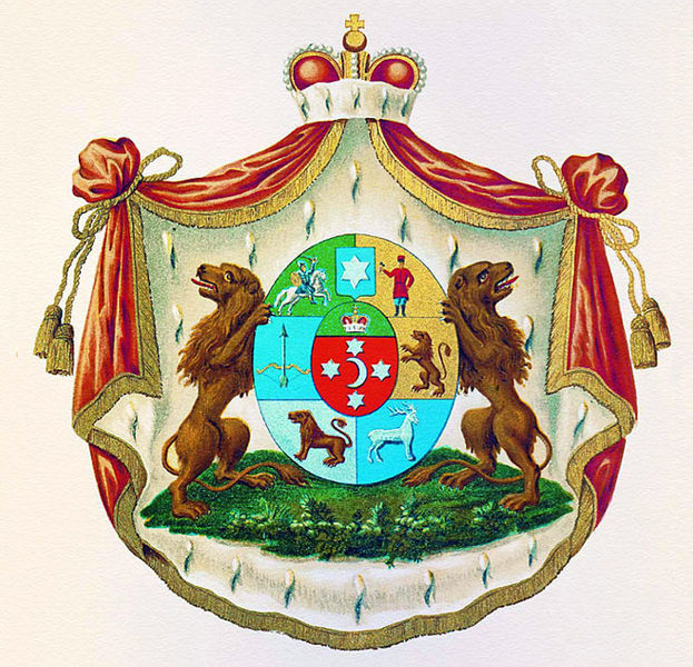 Armoiries de la famille Iousoupov (1799)